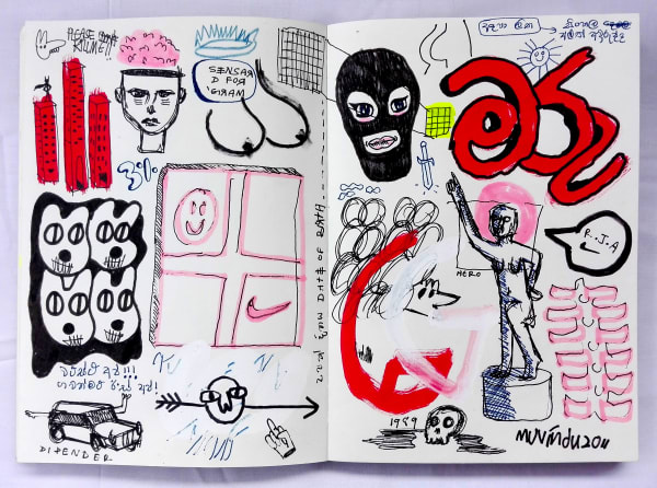 Muvindu Binoy, Mythopoetic 08, 2020