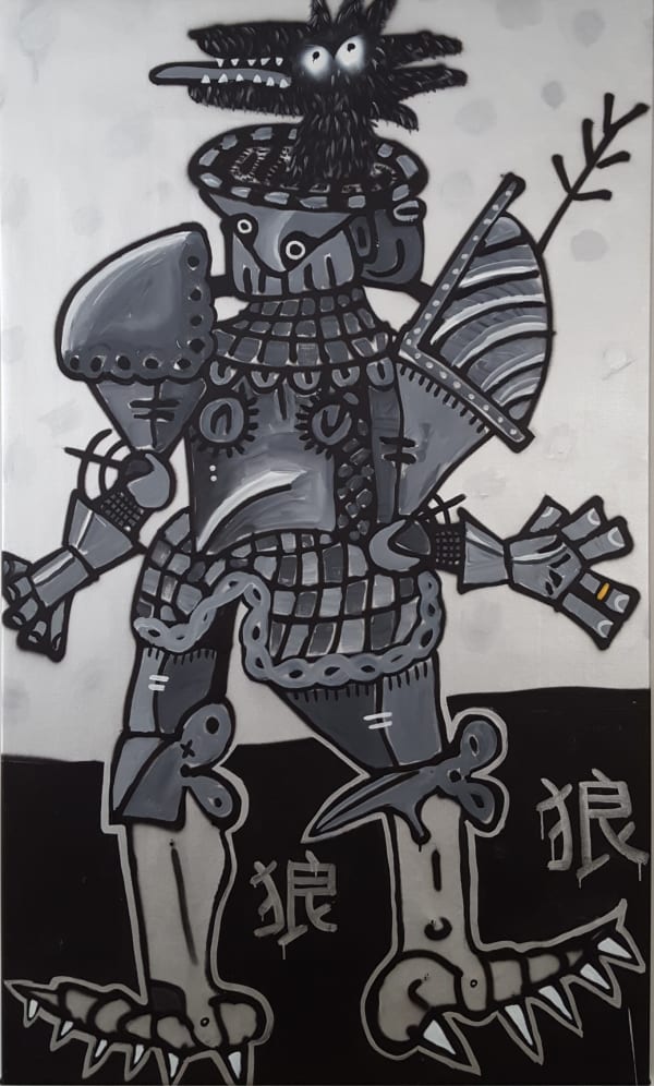 Clément Jacques-Vossen, Outline, 2020