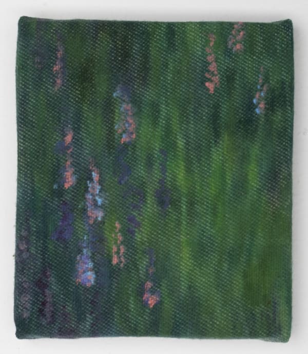 Sophie Varin Wet, 2020 Oil on cotton 7 x 6 cm