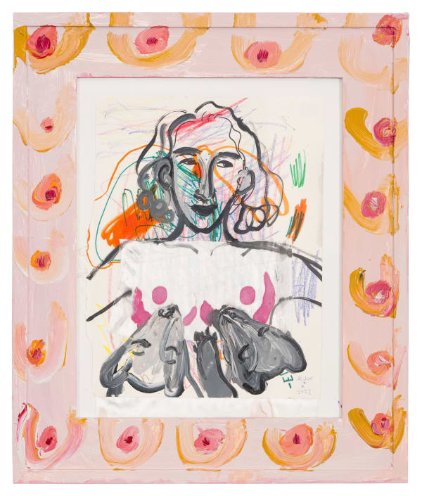 Katarina Janeckova, Caring/Sharing, 2022