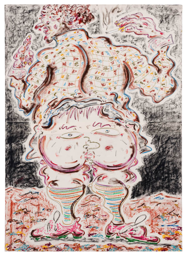 William Ludwig Lutgens, A more prominent asshole, 2023