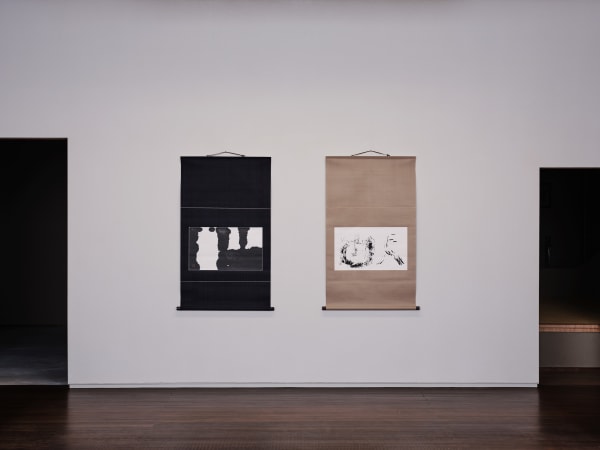 Ishikawa Kyuyoh (b. 1945), Daidō (The Great Way), Mumon (Gateless)