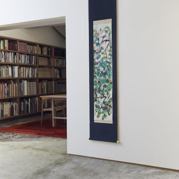 Omoda Seiju (1891–1933) , Persimmons 