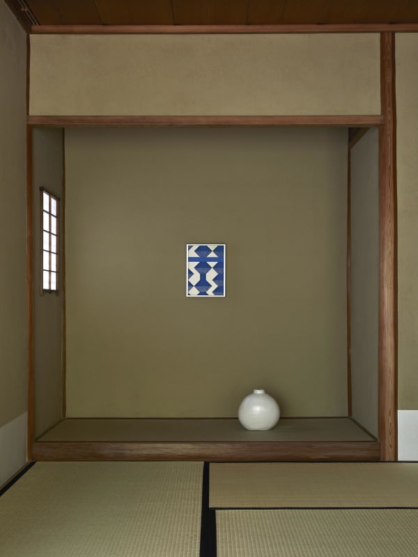 Sekine Yoshio (1922–1989) , No. 174 