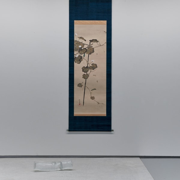 Sakai Hōitsu (1761–1828) , Fireflies and Evening Faces 