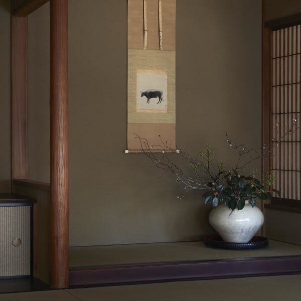 Kobayashi Kokei (1883−1957) , Ox 