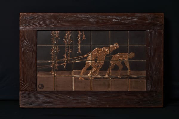 初代宮永東山 Miyanaga Tōzan I, Pulling a boat down the Takase River on ceramic tile