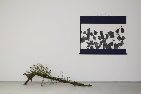 Inoue Yūichi (1916–1985) , Iijanaika (Let it be!) 