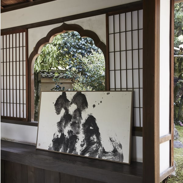 Ueda Sōkyū (1899−1968) , Kan (insight) 