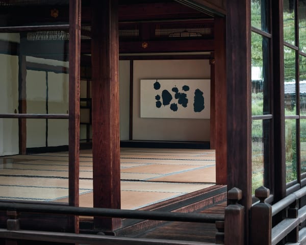 Morita Shiryū (1912–1998) , En 