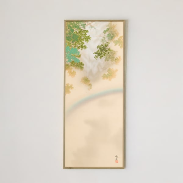 Shimomura Kanzan (1873–1930) , Rainbow