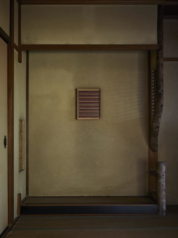Yamada Masaaki (1929−2010) , Work C.132 