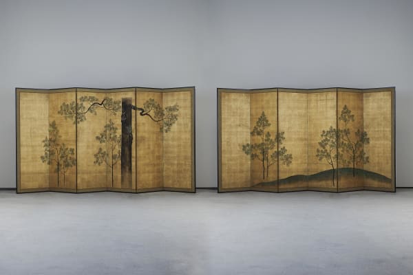 Attributed to Ogata Kōrin, Cypress Trees 