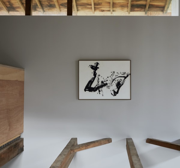 Morita Shiryū (1912–1998) , Asa 