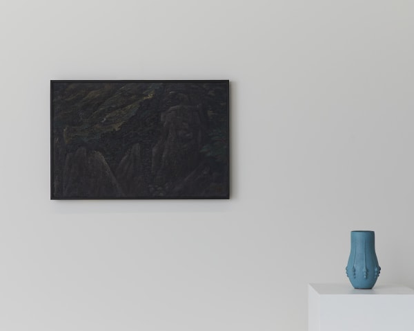 Koizumi Junsaku (1924−2012) , Quietness 