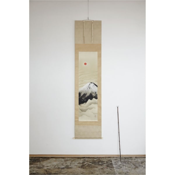 Yokoyama Taikan (1868–1958) , Sacred Summit Fuji