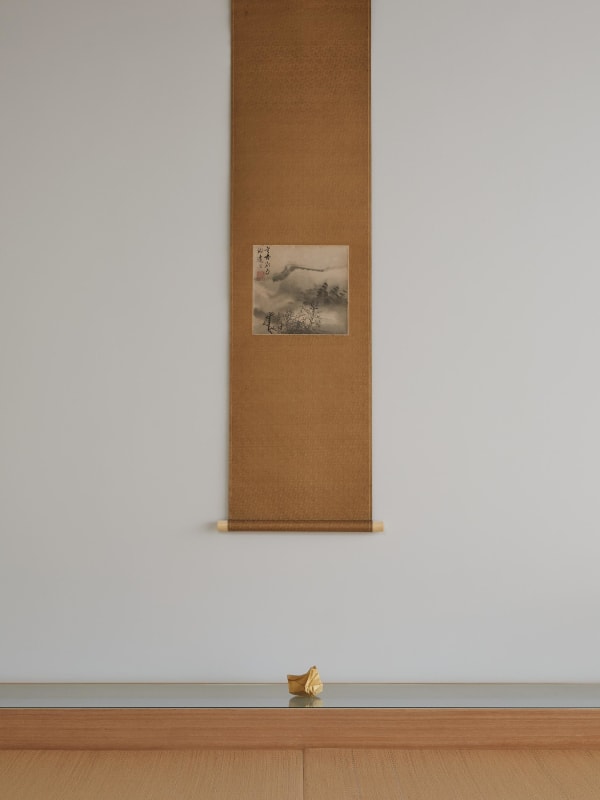 Tachihara Kyōsho (1785–1840) , Wintry Woods Just Before Rain 