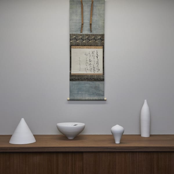 Ryōkan (1758−1831) , Waka Poem 