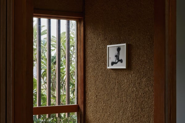 Morita Shiryū (1912–1998) , Nin 