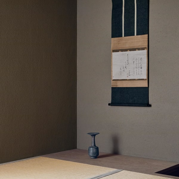 Matsuo Bashō (1644–1694) , Haiku Poem with a Headnote 