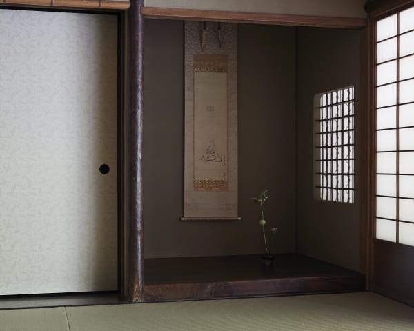 Sakai Hōitsu (1761–1828) , Daily Paintings of Kannon: Day 16 