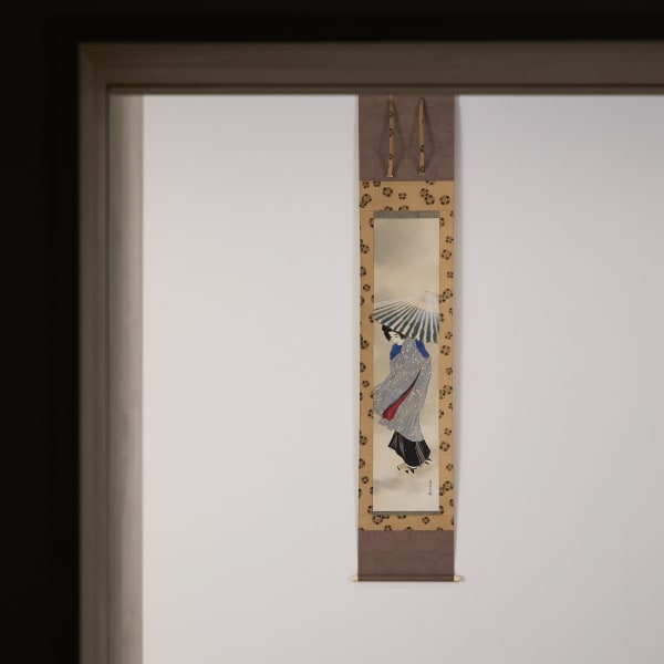 Itō Shinsui (1898−1972) , Snow 