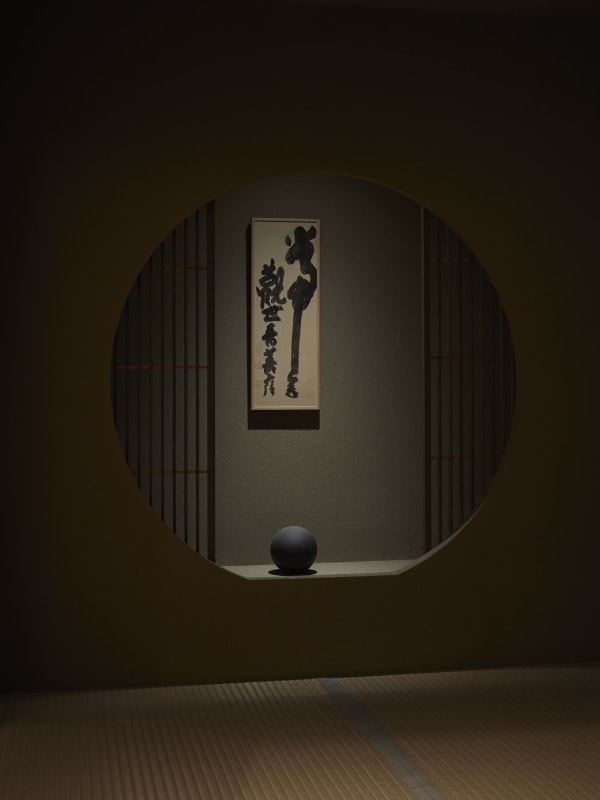 Hakuin Ekaku (1685–1768) , Jōnen Kanzeon Bosatsu 