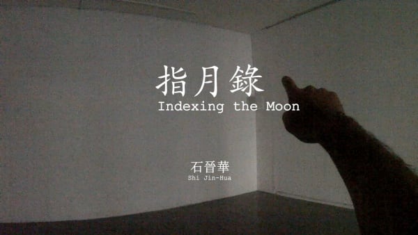 Indexing the Moon, 2013