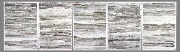 Shi Jin-Hua 1964-2024Pen Walking #31, 2007 Pencil on paper and document 78.9 x 274.5 cm, 42 x 29.7 cm (Document).