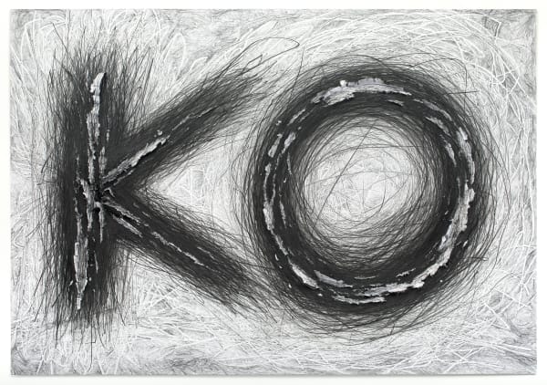 Shi Jin-Hua, Pen Walking #175 (KO), 2018-2020