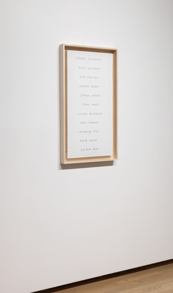 Naama Tsabar Dedicated, Shulamit Nazarian, 2020 Sheetrock, wood, and graphite 35.5 x 19.5 inches