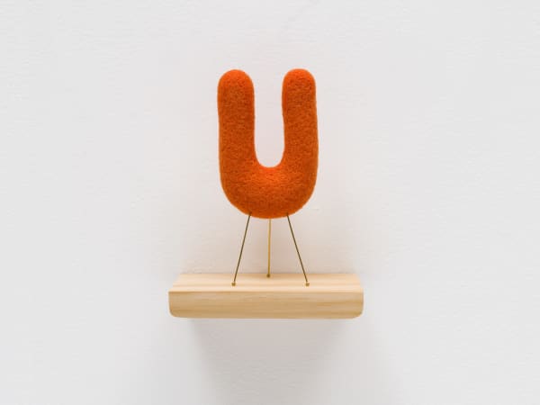 Masako Miki Kyorinrin (Animated Ancient Sutra) , 2022 Wool and brass pin 4 3/4 x 2 3/4 x 1 1/2 in 12.1 x 7 x 3.8 cm