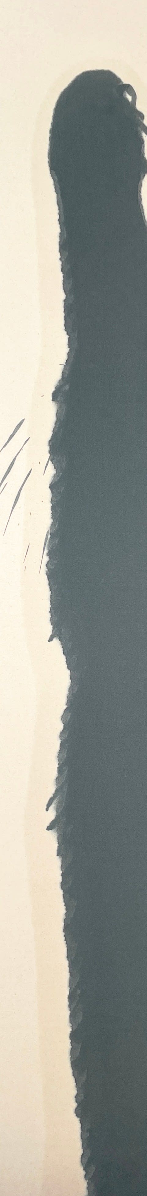 Marcel Rozek, Sliver, 2022