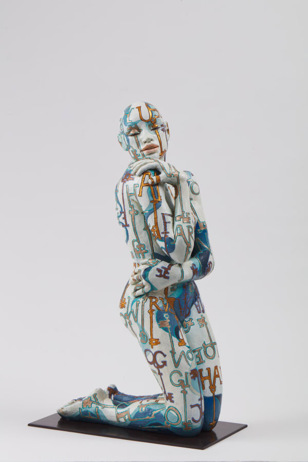 Rabarama, Into My Mind, 2016