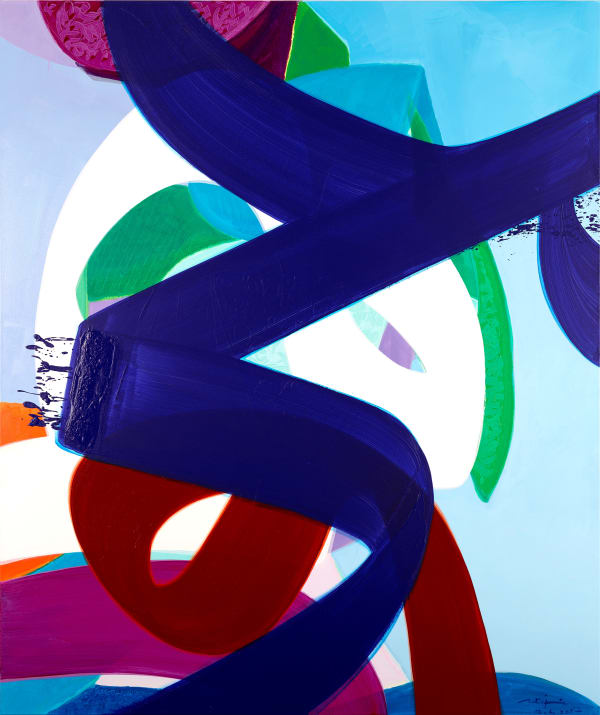 Aatifi, Untitled, 2017