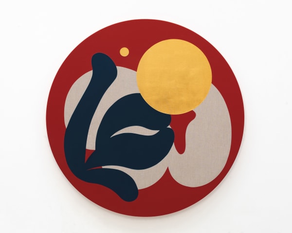 The Sun is God , 2025