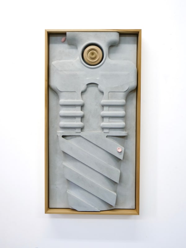 Rafal Zajko, Siren (after Rock Drill), 2023