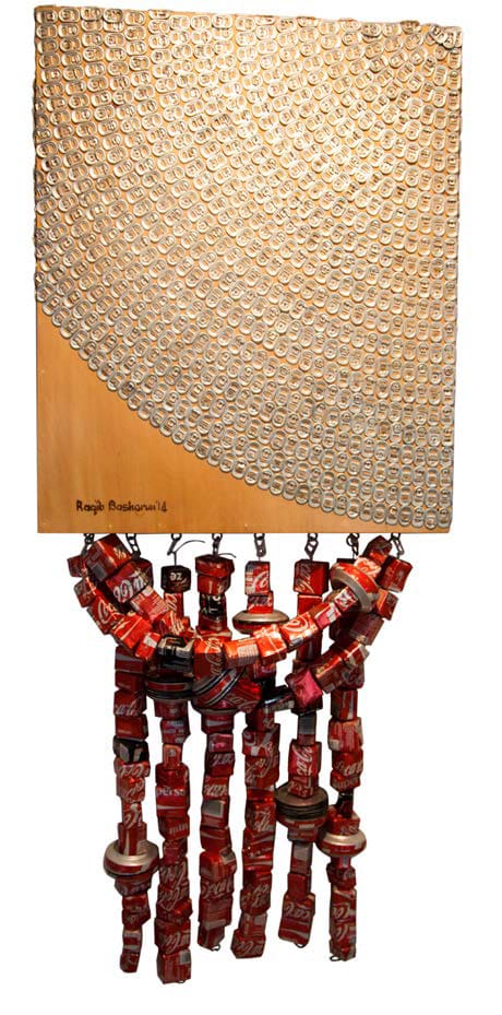 Raqib Bashorun, Ebb And Flow, 2014