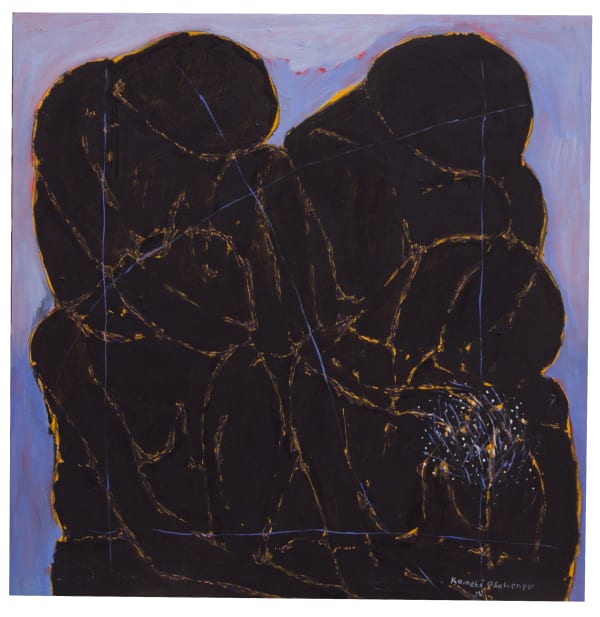 Kainebi Osahenye, Hand of Consolation, 2016