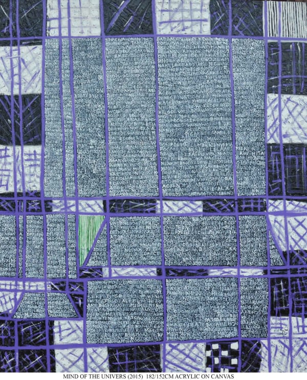 Nyornuwofia Agorsor, Mind Of The Universe, 2015