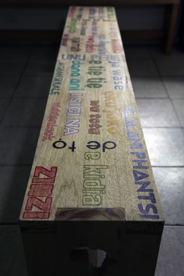 Numero Unoma, Nu Benchmark 1, 2017