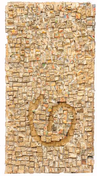 Gerald Chukwuma, As simple as ABCD (b), 2014