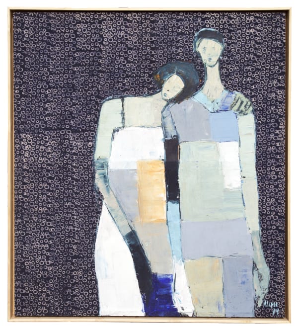 Alimi Adewale, Lean on Me I, 2019