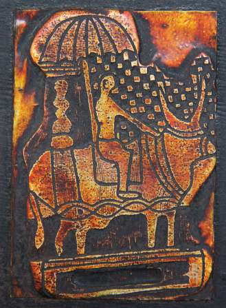 Bruce Onobrakpeya, Bovine Statue with Umbrella, 1991