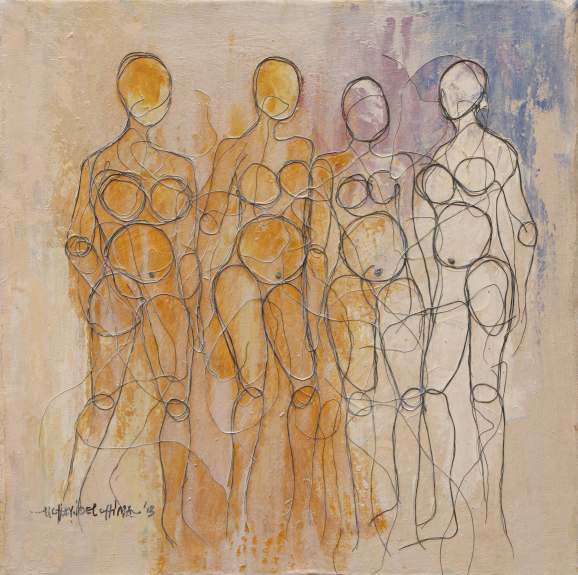 Uchay Joel Chima, No Strings Attached II, 2013