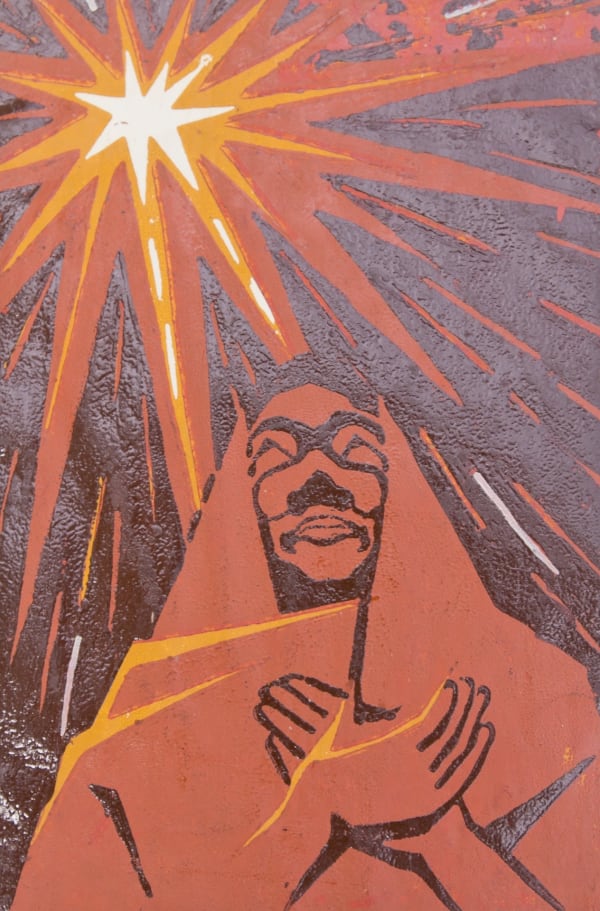 Oseloka Osadebe, He liveth, 1960