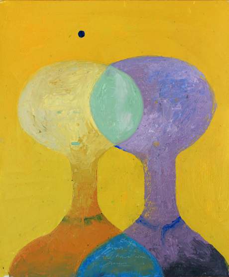 Isaac Emokpae, Yellow Day, 2013