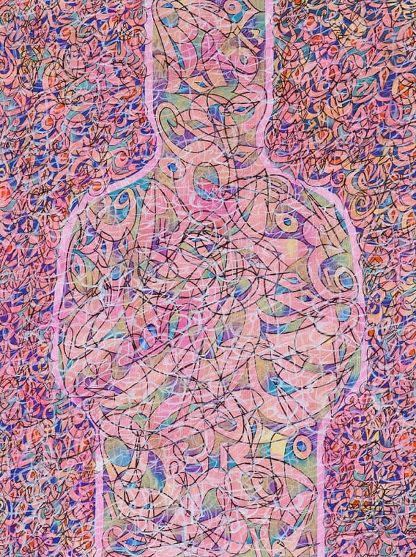 Mehdi Qotbi, Untitled