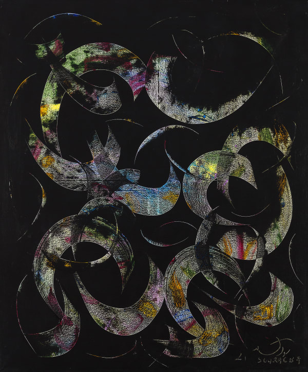 Omar Bouragba, Untitled, 2021