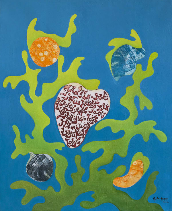 Malika Agueznay, Composition, 2020